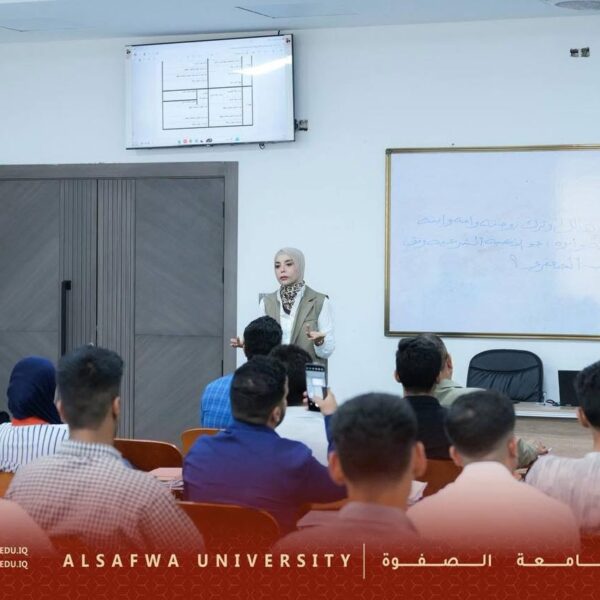 ندوة توعوية: “الوعي المجتمعي بحقوق المرأة
